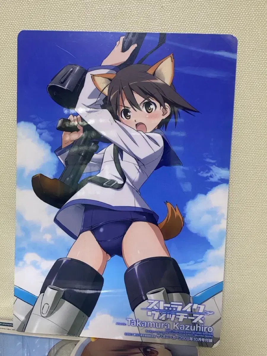 thumbnail-2